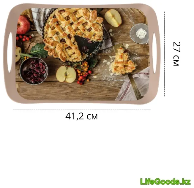 LifeGoods.kz LG49980 бежевый купить,NaN