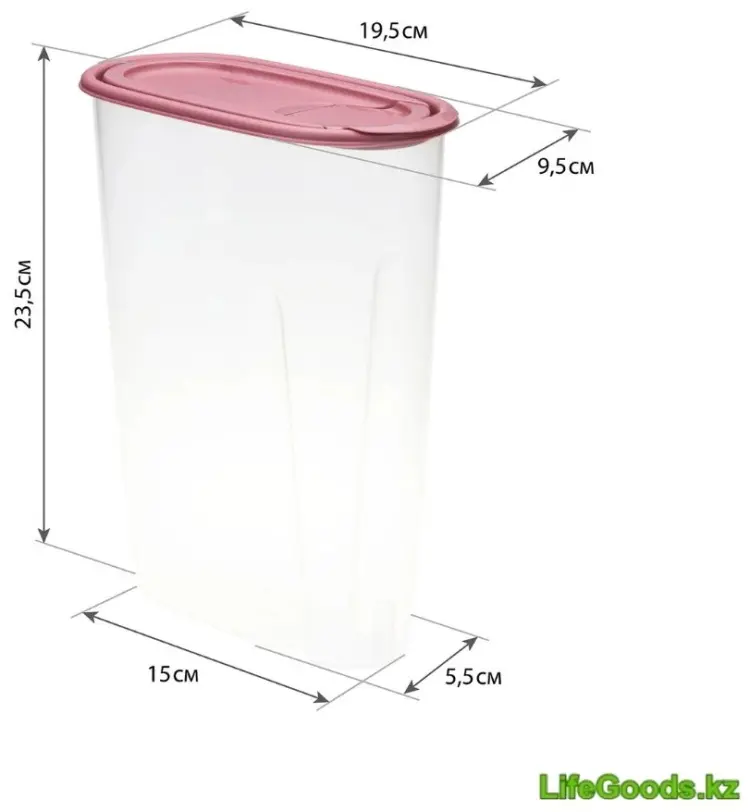LifeGoods.kz контейнер LG50550, пластик купить,NaN