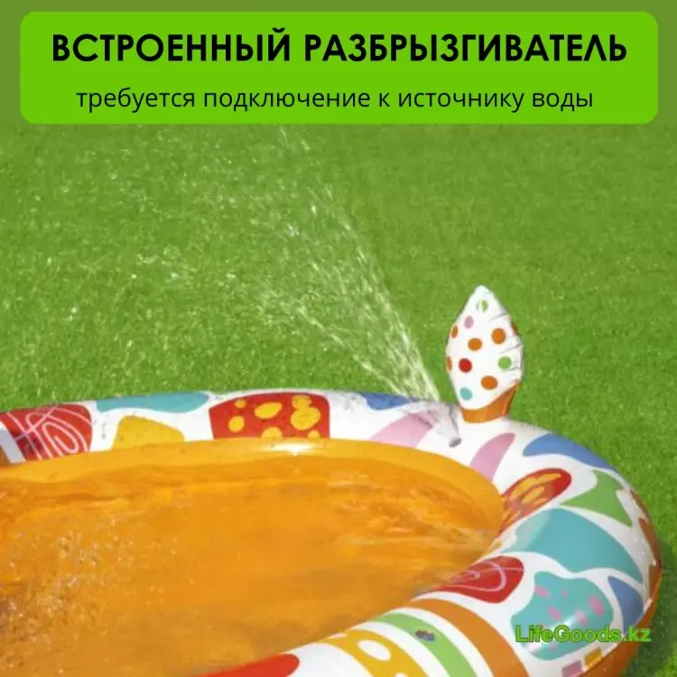 Бассейн надувной LifeGoods.kz LG34975, 266x157x13 см купить,NaN