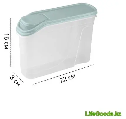 LifeGoods.kz контейнер LG49412, пластик купить,NaN
