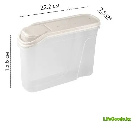 LifeGoods.kz контейнер LG49412, пластик купить,NaN