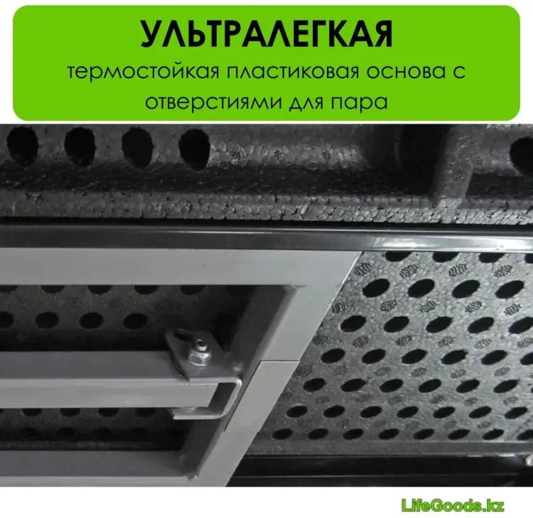 LifeGoods.kz напольная LG51559 146x46 купить,NaN