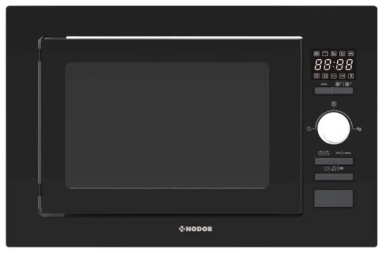 Микроволновая печь Nodor NorChef MW 25 DG DB черная купить,NaN