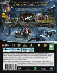 Игра для PS4 Lego The Hobbit