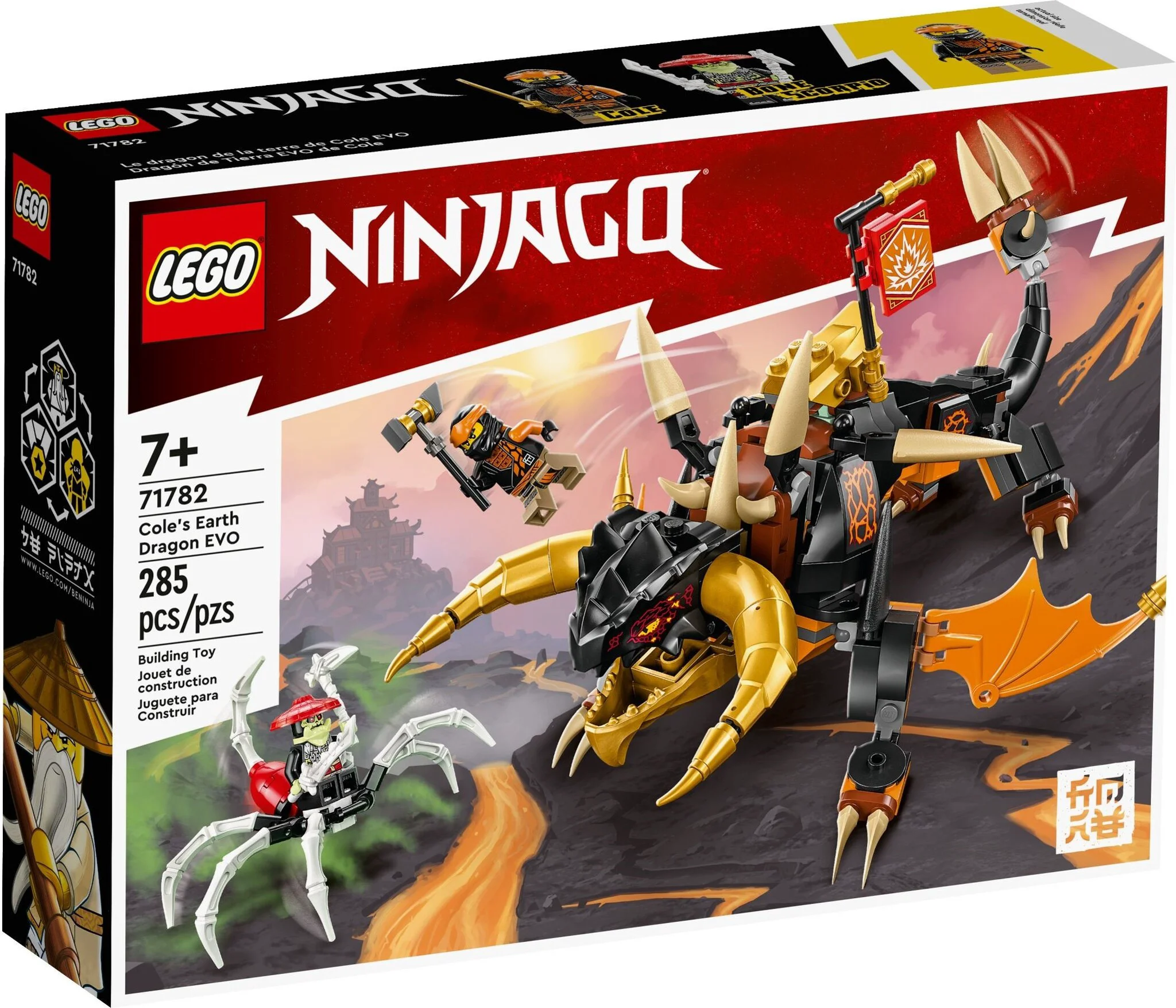 Конструктор Lego Ниндзяго Земляной дракон Коула EVO 71782 