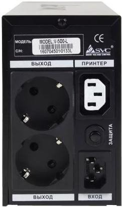 ИБП SVC V-500-L черный - ForteMarket ИБП SVC V-500-L черный купить,0
