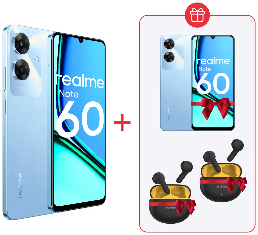 Смартфон Realme Note 60 4/128Gb Voyage Blue + подарок купить,NaN