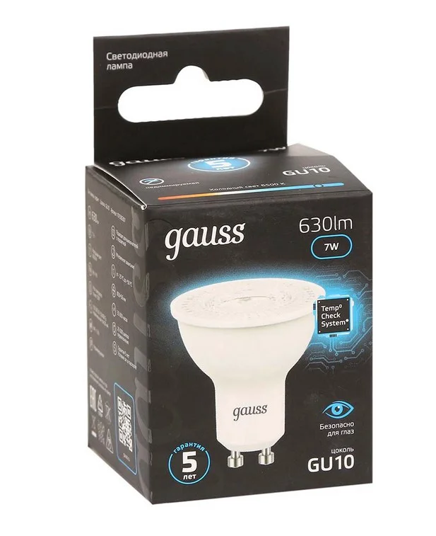 LED лампочка Gauss MR16 101506307 7Вт 6500K холодный белый