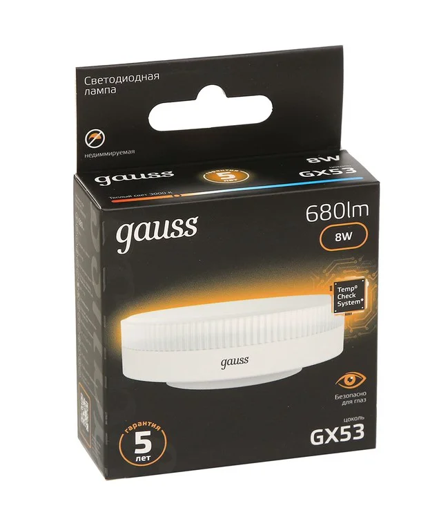 LED лампочка Gauss 108408108 GX53 8Вт 3000K теплый белый купить,1590