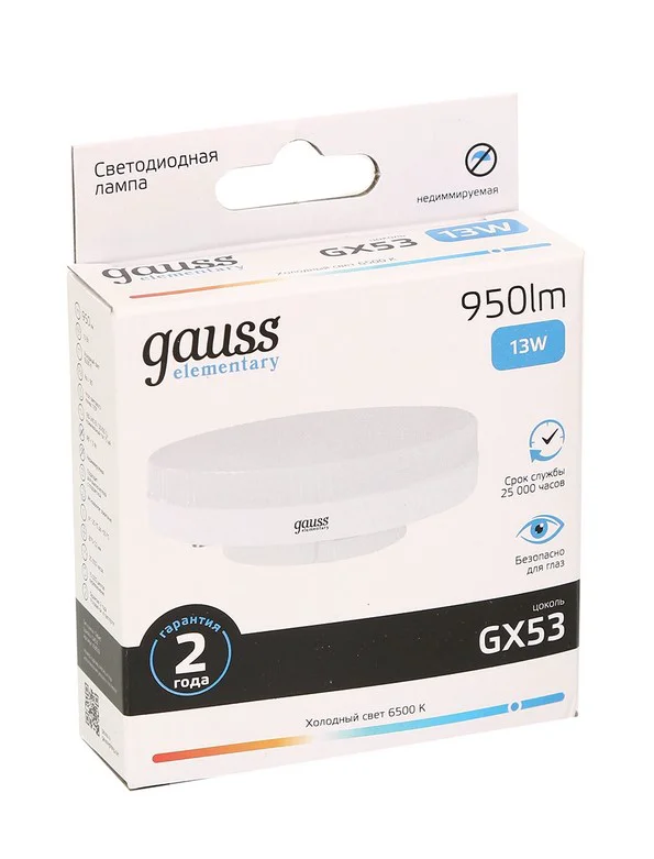 LED лампочка Gauss Elementary 83833 GX53 13Вт 6500K холодный белый купить,1690