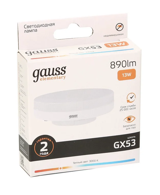LED лампочка Gauss Elementary 83813 GX53 13Вт 3000K теплый белый
