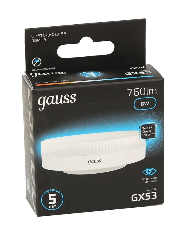LED лампочка Gauss 108008308 GX53 8Вт 6500K холодный белый купить,1590