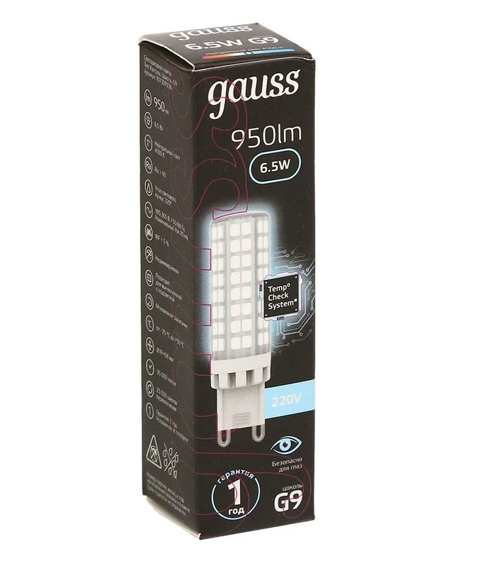 LED лампочка Gauss 107309206 G9 6.5Вт 4100K нейтрально белый  купить,NaN