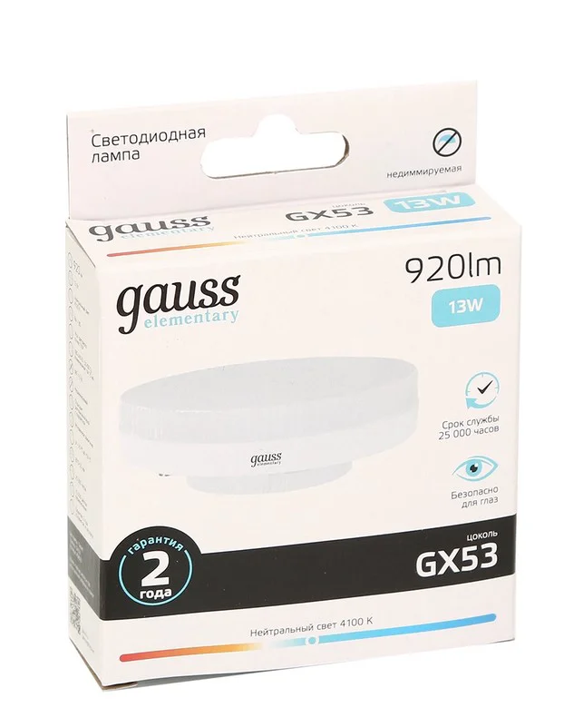 LED лампочка Gauss Elementary 83823 13Вт 4100K нейтрально белый купить,1690
