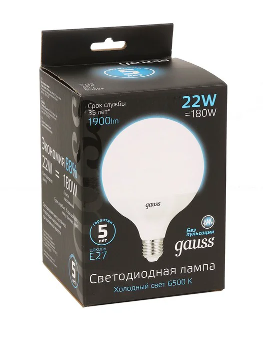 LED лампочка Gauss G125 105102322 E27 22Вт 6500K холодный белый купить,1990