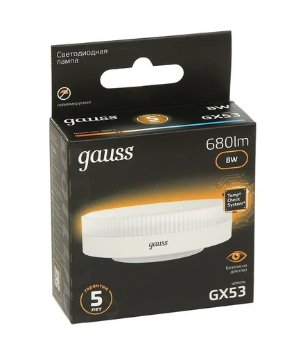 LED лампочка Gauss 108408108 GX53 8Вт 3000K теплый белый