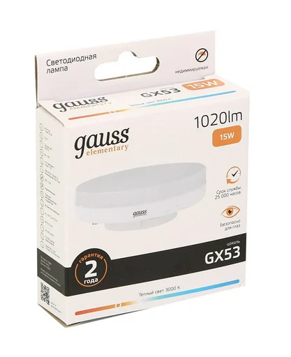LED лампочка Gauss Elementary 83815 GX53 15Вт 3000K теплый белый