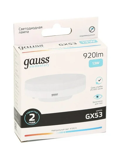 LED лампочка Gauss Elementary 83823 13Вт 4100K нейтрально белый