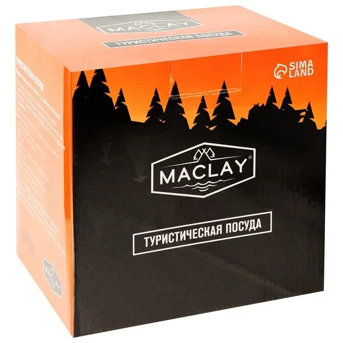 Набор посуды туристический Maclay 7801228 металл - ForteMarket Набор посуды туристический Maclay 7801228 металл купить,0