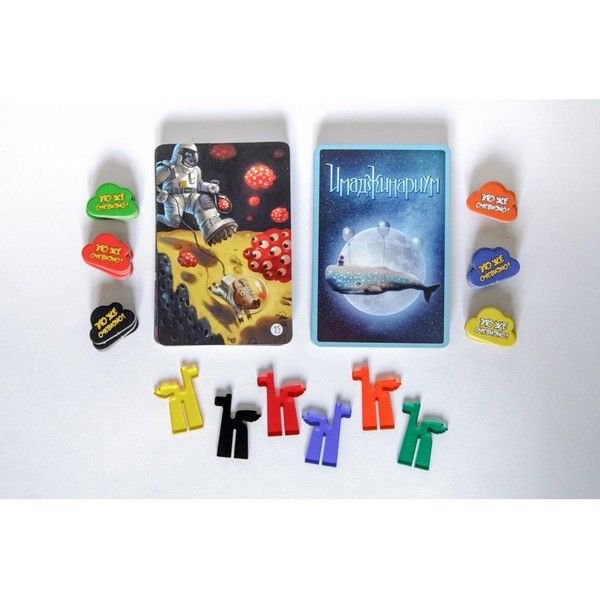 Настольная игра Cosmodrome games Имаджинариум Сумчатый 52020 купить,0
