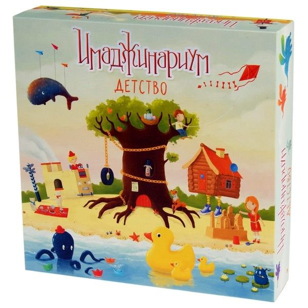 Настольная игра Cosmodrome games Имаджинариум Детство12674  купить,NaN