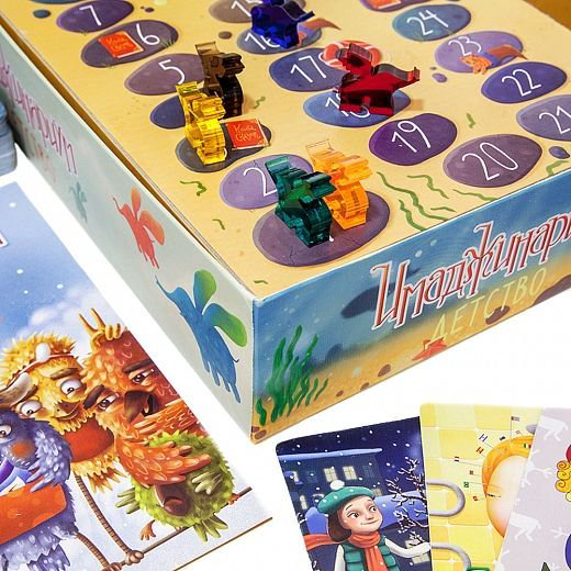 Настольная игра Cosmodrome games Имаджинариум Детство12674  купить,NaN