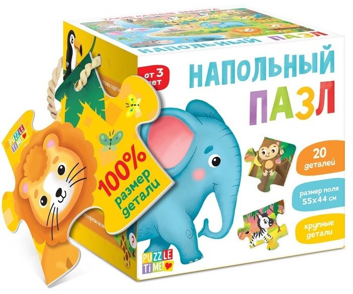 Puzzle Time Такие разные зверята 6031126 20 деталей купить,NaN