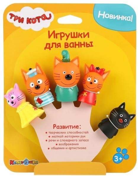 Кукольный театр Капитошка Три Кота купить,NaN