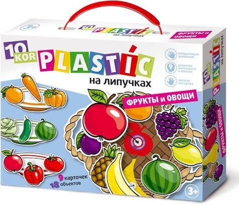 Обучающий набор Десятое Королевство фрукты и овощи купить,NaN