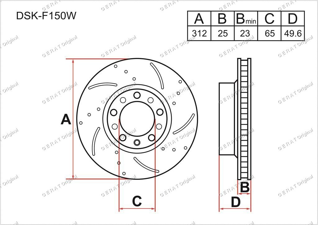 Диски Gerat передние DSK-F150W купить,NaN