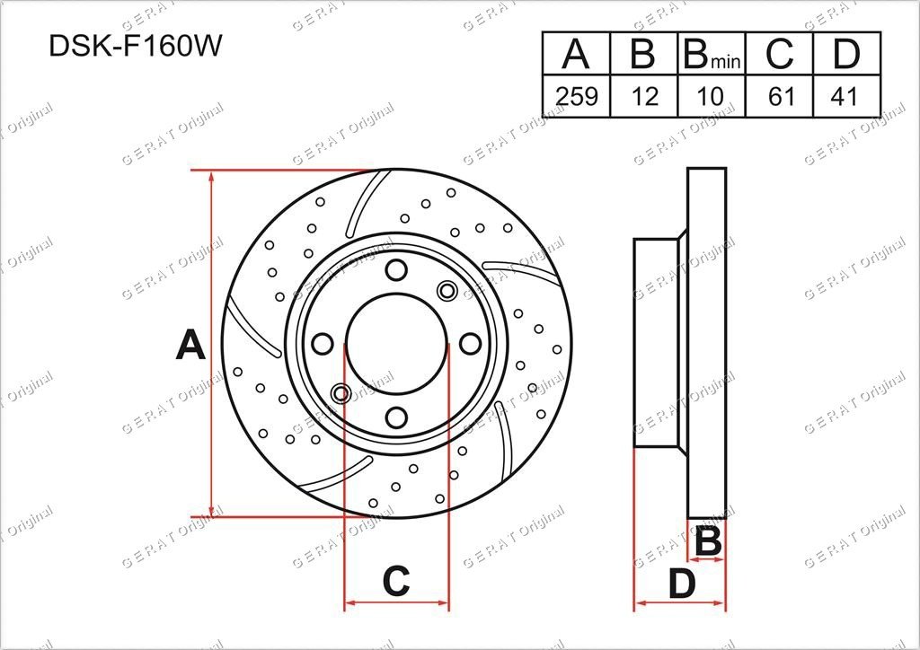 Диски Gerat передние DSK-F160W купить,NaN