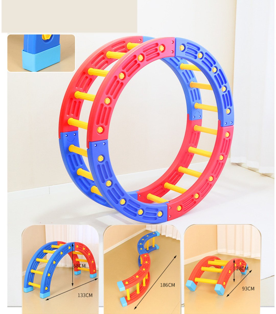 Спортивно-игровой комплекс 42x133x133 см купить,NaN