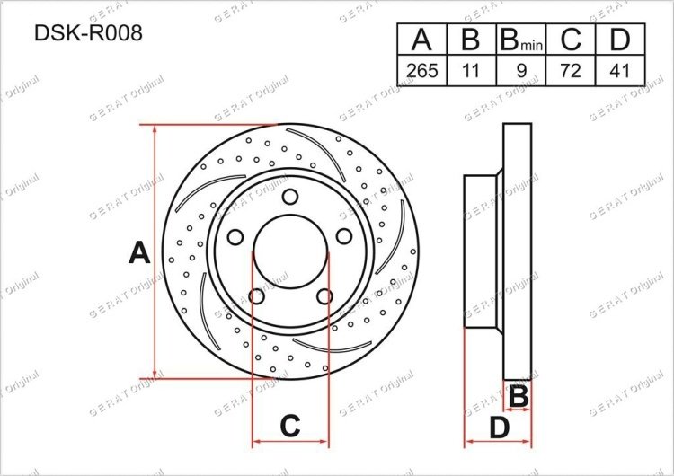 Диски Gerat задние DSK-R008 купить,NaN