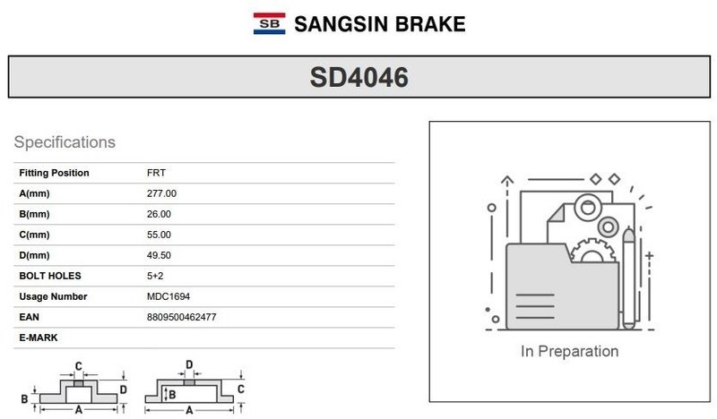 Диски HI-Q передние SD4046 купить,NaN