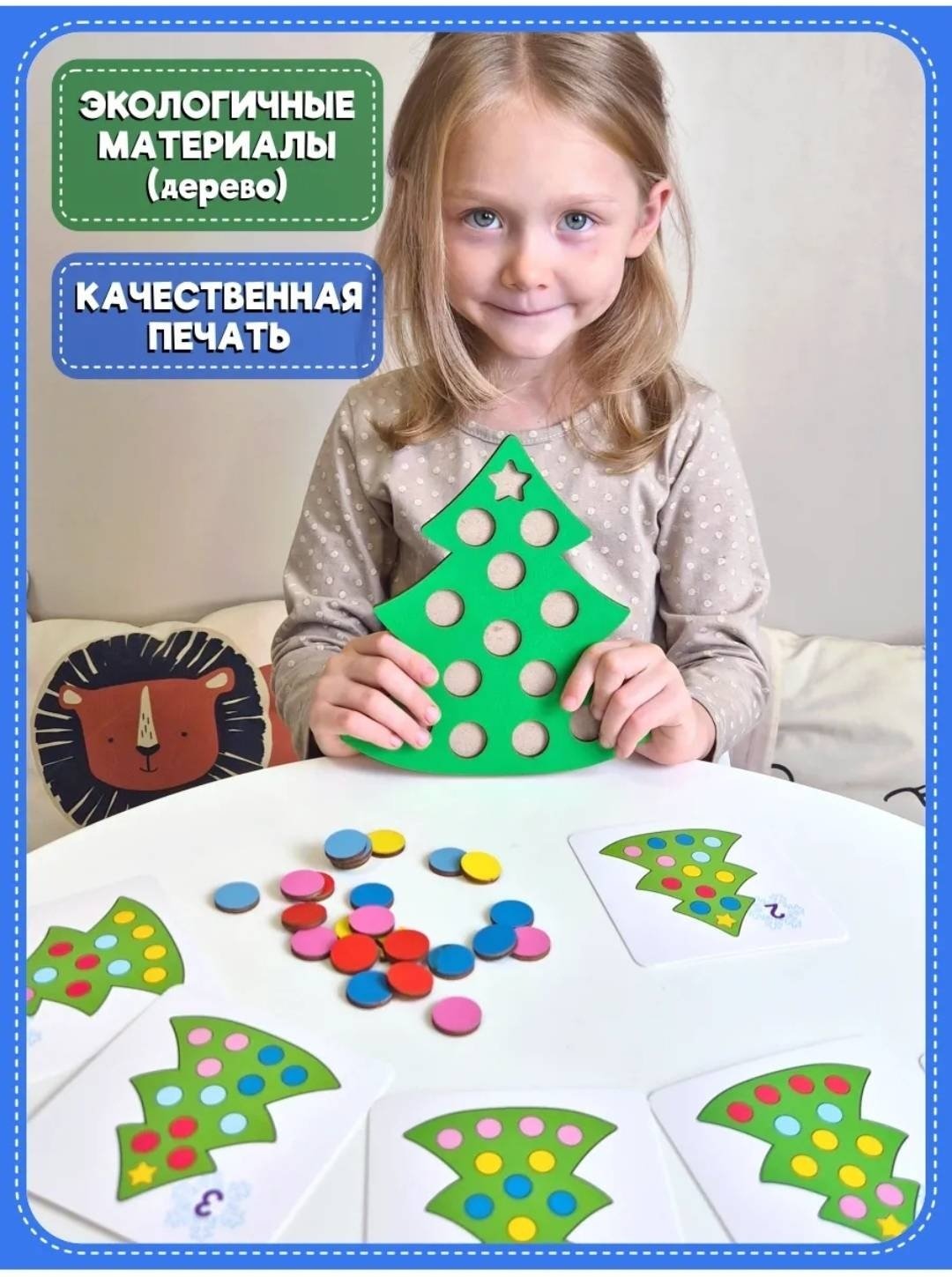 Мозаика Smile Decor Мозаика купить,NaN