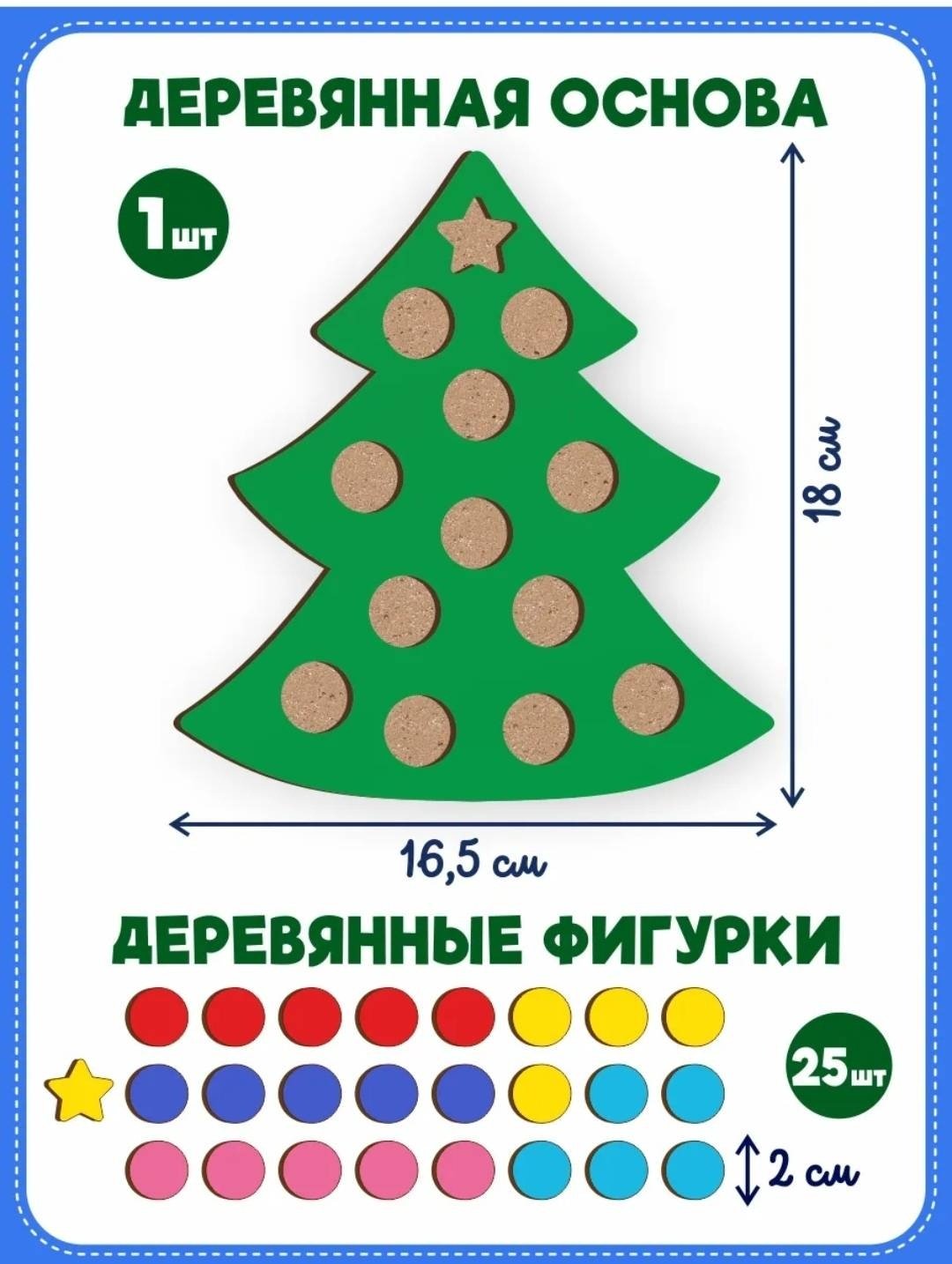Мозаика Smile Decor Мозаика купить,NaN