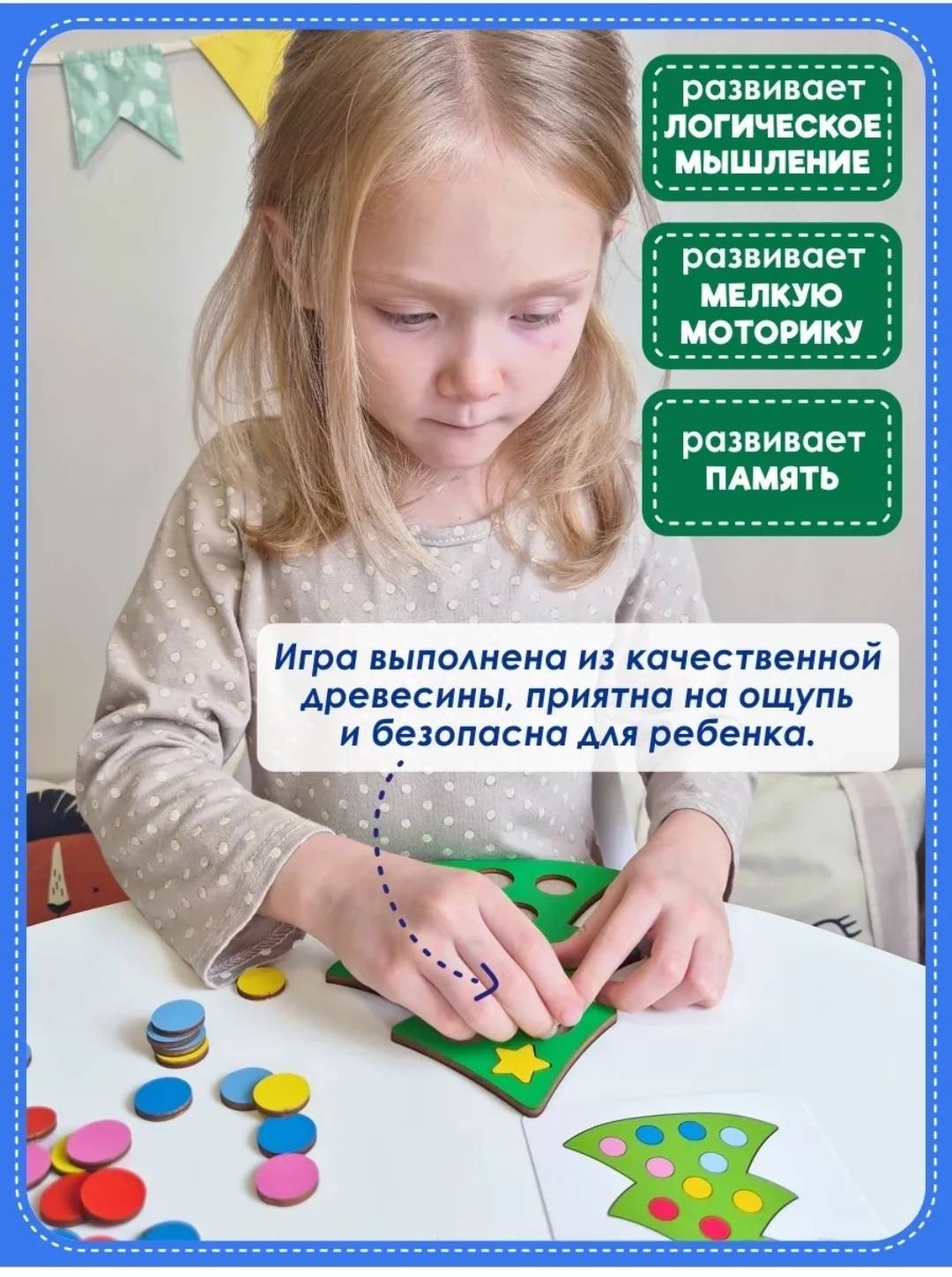 Мозаика Smile Decor Мозаика купить,NaN