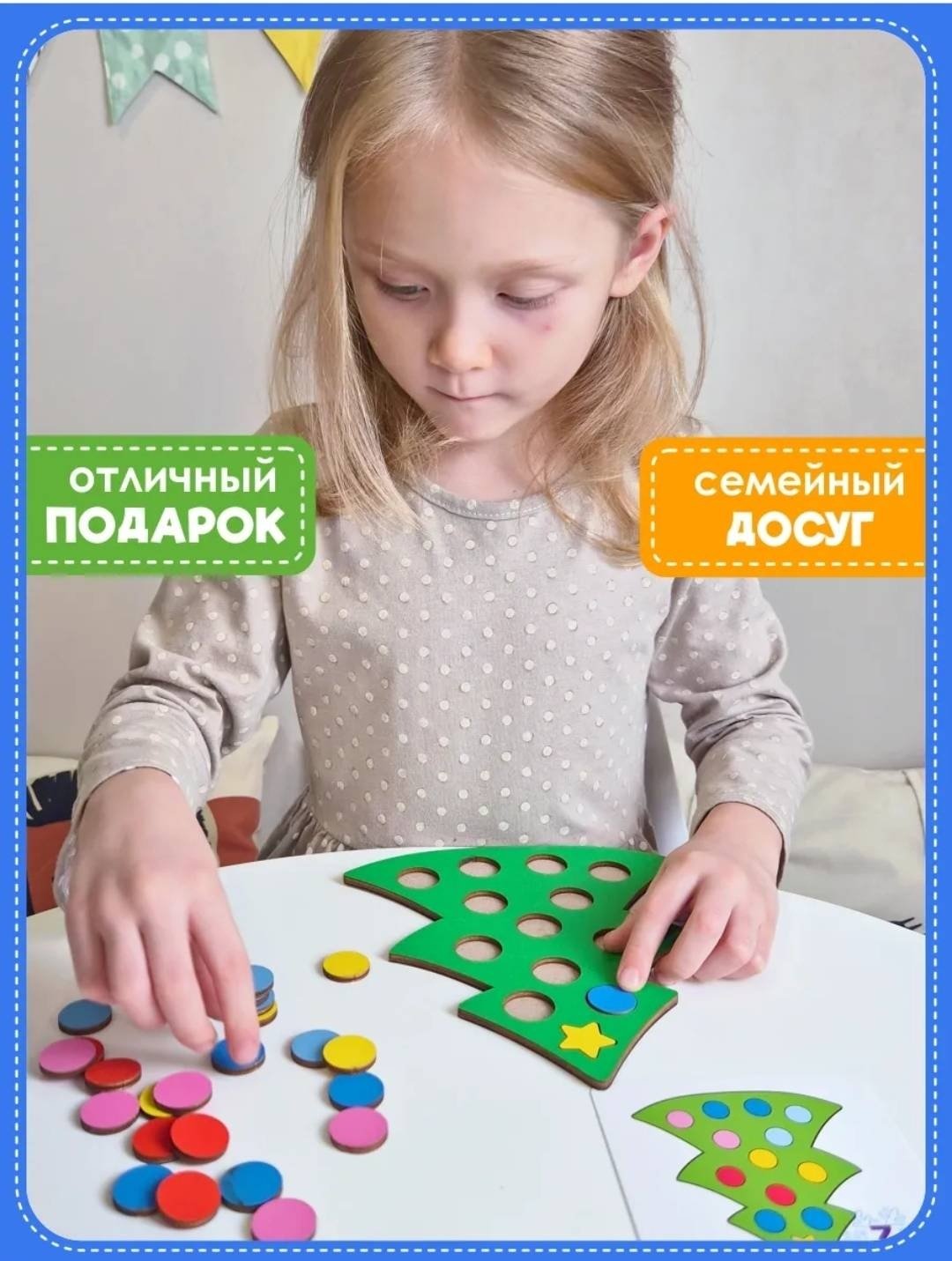 Мозаика Smile Decor Мозаика купить,NaN