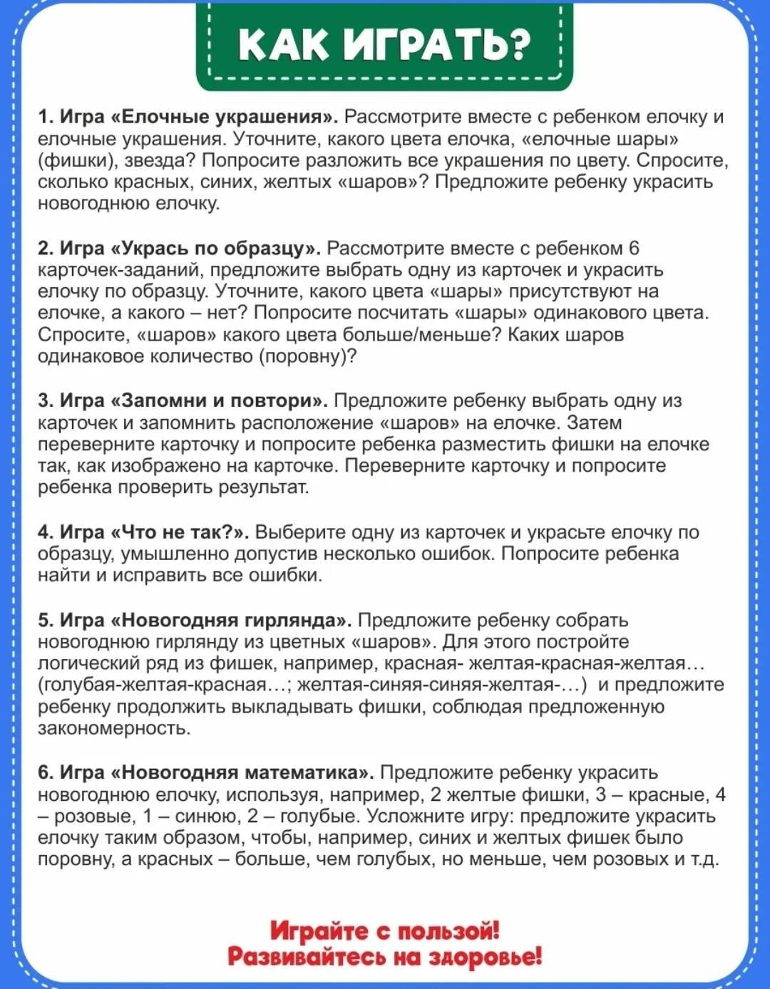 Мозаика Smile Decor Мозаика купить,NaN