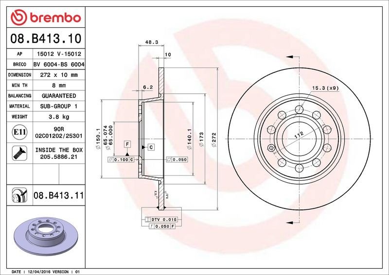 Диски Brembo задние 08.B413.11 купить,NaN