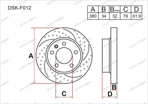 Диски Gerat передние DSK-F012 купить,NaN