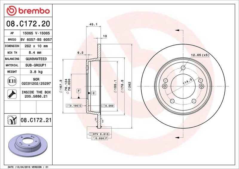 Диски Brembo задние 08.C172.21 купить,NaN