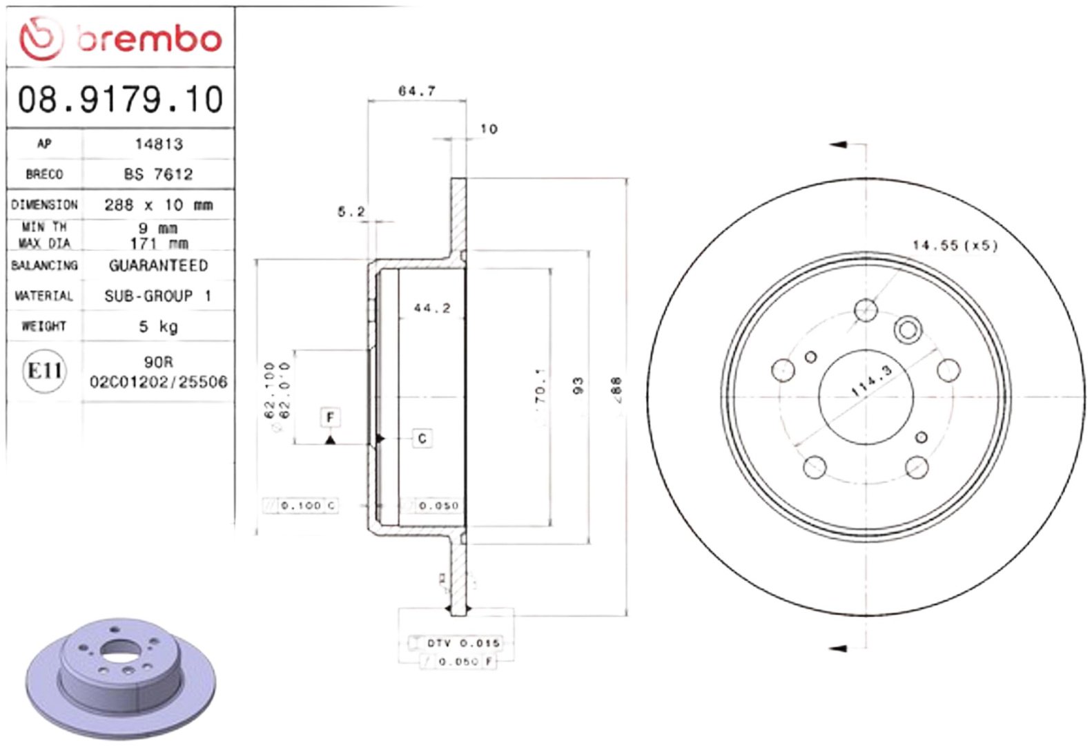 Диски Brembo задние 08917910 - ForteMarket Диски Brembo задние 08917910 купить,NaN