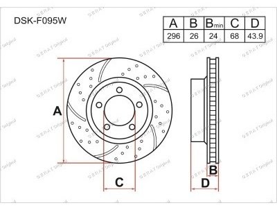 Диски Gerat передние DSK-F095W купить,NaN