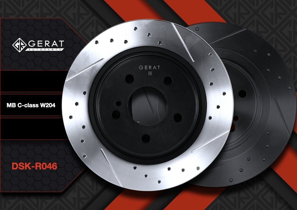 Диски Gerat задние DSK-R046 купить,NaN