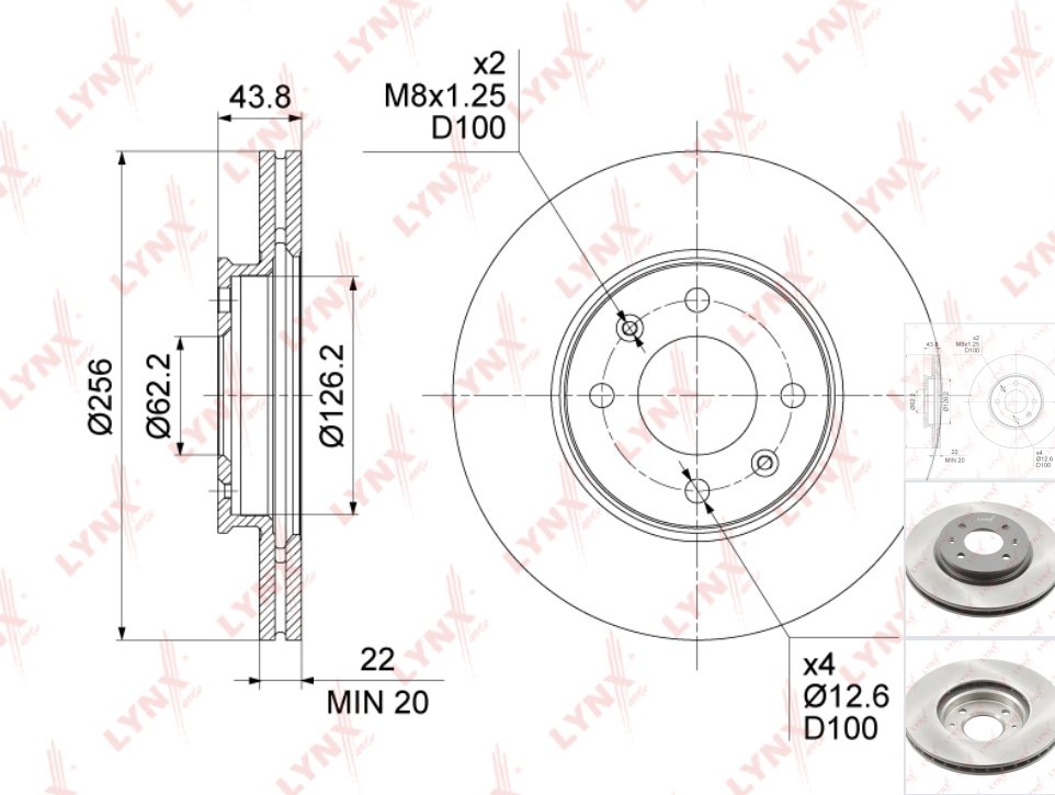 Диски LYNXauto передние 51712-C8000 купить,NaN