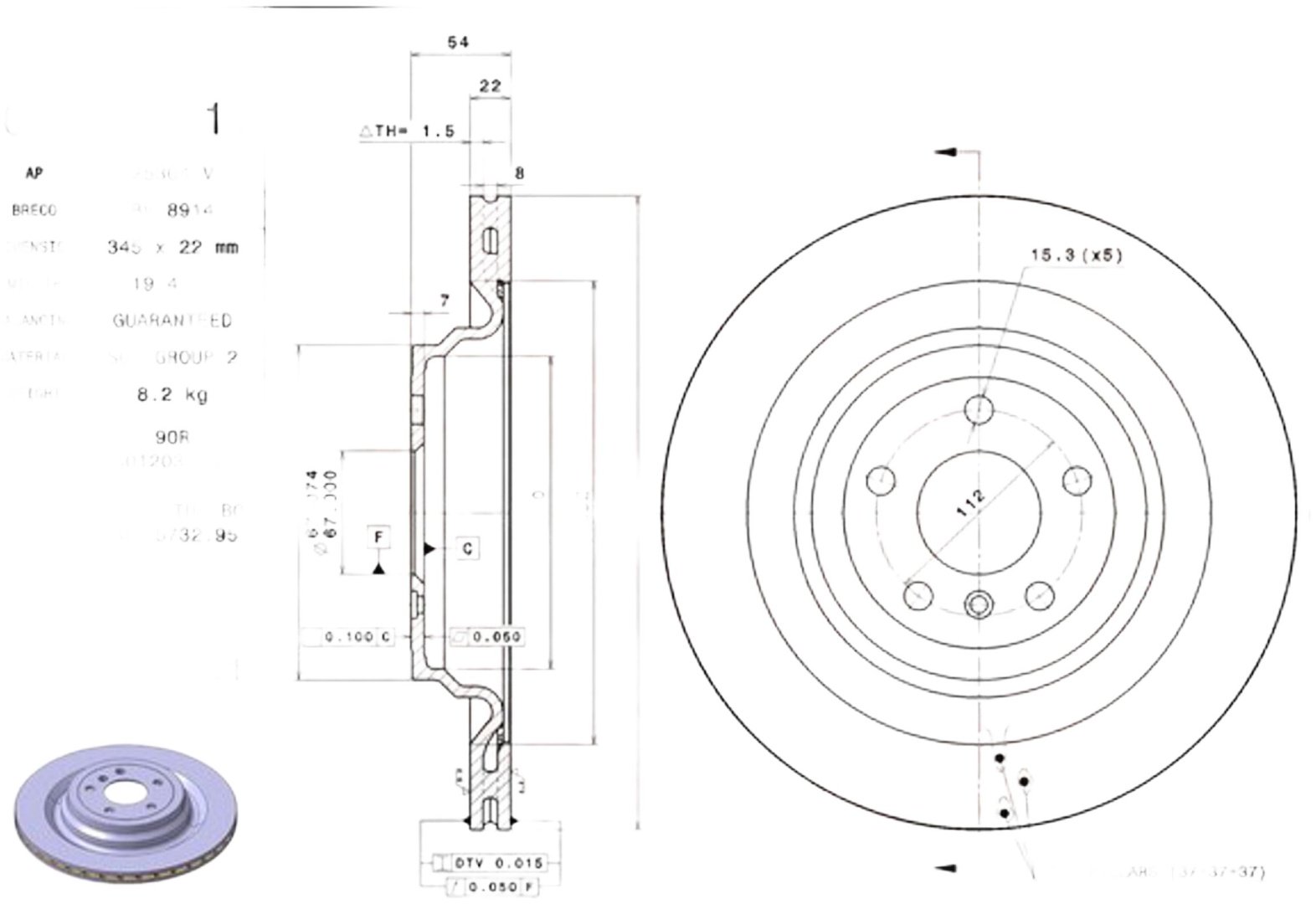 Диски Brembo задние 09 A96111 купить,NaN