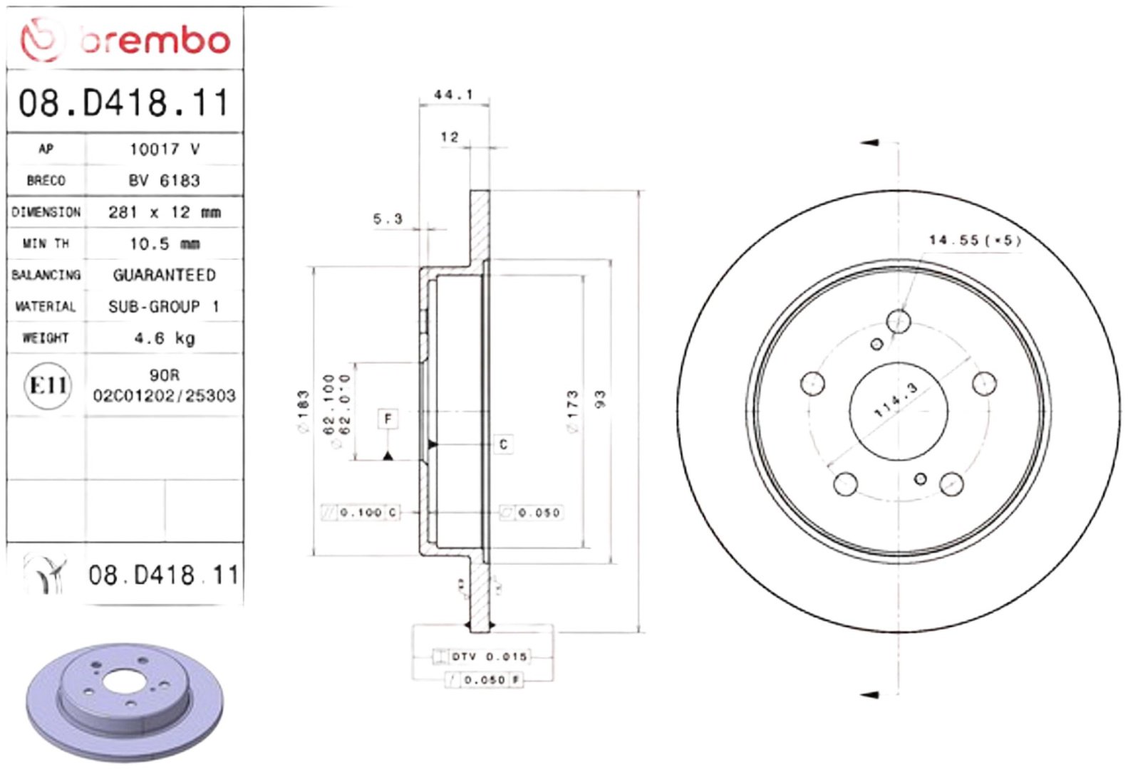 Диски Brembo задние 08D41811 купить,NaN