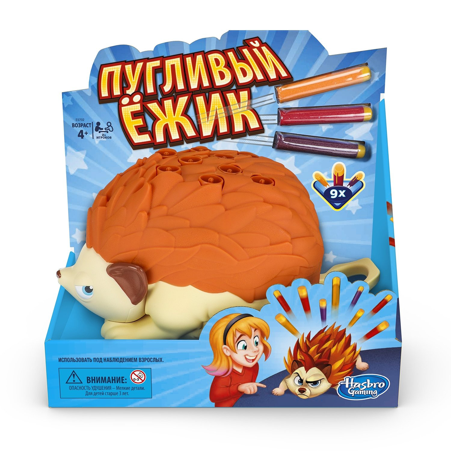 Настольная игра Hasbro Хитрый Дикообраз E5702121 купить,NaN