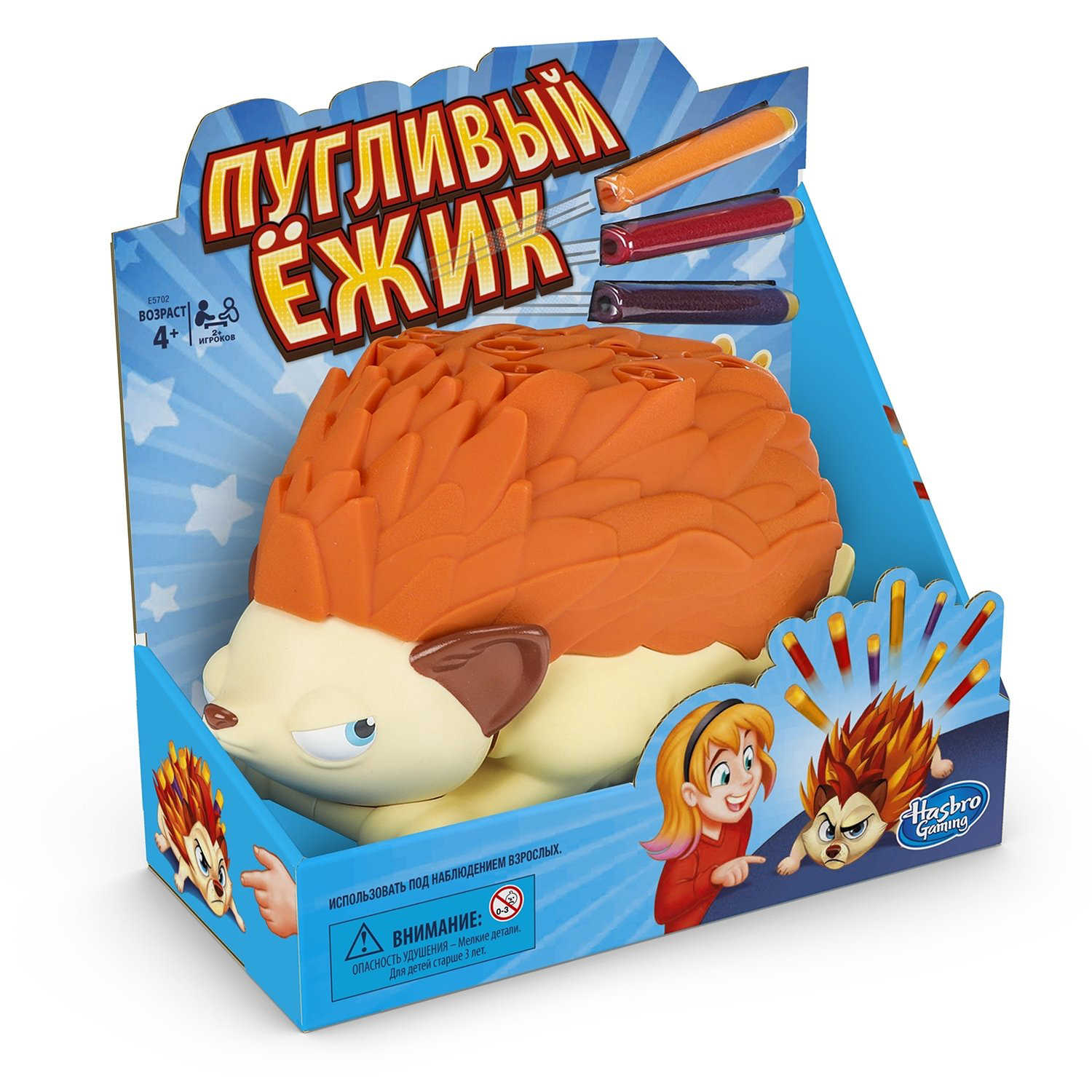 Настольная игра Hasbro Хитрый Дикообраз E5702121 купить,NaN